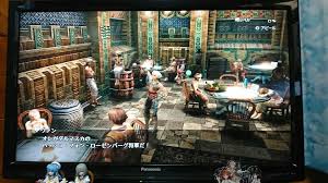 「バッシュ・フォン・ローゼンバーグ」の画像検索結果