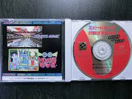 「ペンクロー 対戦ぱずるだま」の画像検索結果