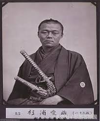 Image result for 武士 古写真