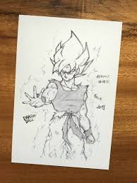 「孫悟空（フリーザ編）」の画像検索結果