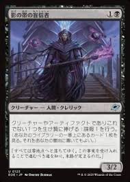 「レオ・クリストフ」の画像検索結果