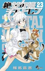 「黒巻節子 絶対可憐チルドレン」の画像検索結果