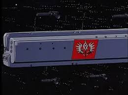 「カール・エドアルド・バイエルライン」の画像検索結果