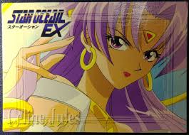 「セリーヌ・ジュレス」の画像検索結果