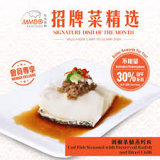 「珍宝菜」の画像検索結果