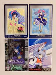 「ゴート・ホーリー 機動戦艦ナデシコ」の画像検索結果