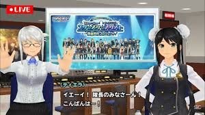 Image result for イエイ♫