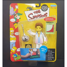 Image result for disco stu