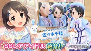 「真鍋いつき  アイドルマスターシンデレラガールズ」の画像検索結果