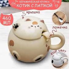 Image result for Кружка ещё цветочки