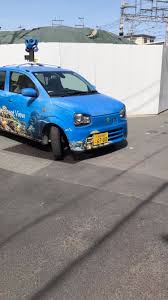 Image result for ストリートビューカー