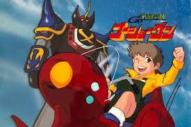 「北条真吾 戦国魔神ゴーショーグン」の画像検索結果