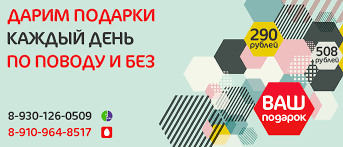 Image result for как настроить DC