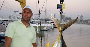 Image result for Caranx hippos