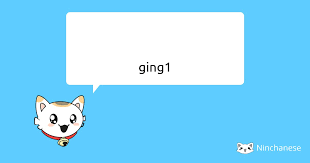 Резултат с изображение за  