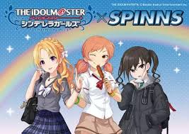 「小松伊吹」の画像検索結果