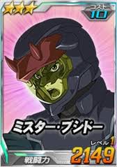 「ミスター・ブシドー 機動戦士ガンダム00 2nd」の画像検索結果