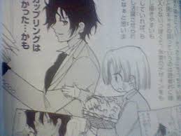 「西沢一樹 ハヤテのごとく!」の画像検索結果