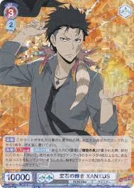 「XANXUS（ザンザス） 家庭教師ヒットマンREBORN!」の画像検索結果