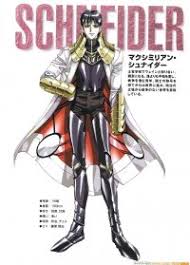 「マクシミリアン・シュナイダー」の画像検索結果