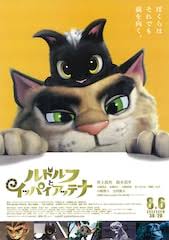 「北条真吾 戦国魔神ゴーショーグン」の画像検索結果