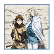 「ナルサス アルスラーン戦記」の画像検索結果