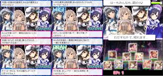「奥山沙織 アイドルマスターシンデレラガールズ」の画像検索結果