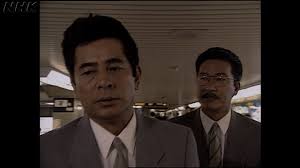 「静かなる中条（中条静夫）」の画像検索結果