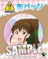 「種島ぽぷら WORKING!!」の画像検索結果