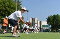 Image result for Pickering Bowling Club