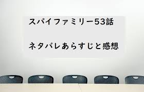 「柿の木利江 ケモノヅメ」の画像検索結果
