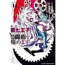 「柿本人志 BTOOOM!」の画像検索結果