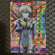 「刹那・F・セイエイ」の画像検索結果