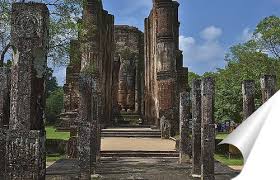 Image result for Полоннарува