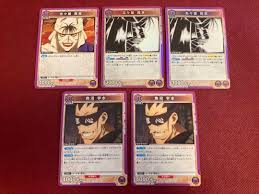 「魚沼宇水」の画像検索結果