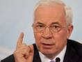 Азаров: уровень владения