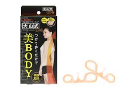 「大山式ボディメイクパッド」の画像検索結果