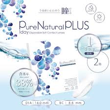 「非イオン性」の画像検索結果