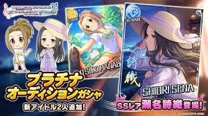 「真鍋いつき  アイドルマスターシンデレラガールズ」の画像検索結果