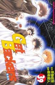 「冬木士度 GetBackers-奪還屋-」の画像検索結果