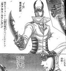 「アレクサンドル・アシモフ テラフォーマーズ」の画像検索結果