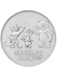 Image result for талисманы сочи 2014