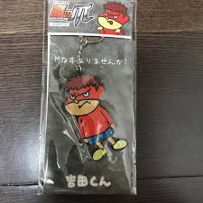 「吉田くん 秘密結社鷹の爪」の画像検索結果