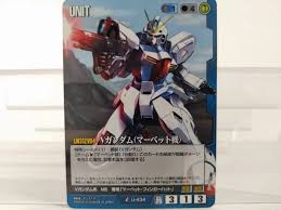 「マーベット・フィンガーハット 機動戦士Vガンダム」の画像検索結果