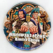 「アイスバーグ ONE PIECE」の画像検索結果