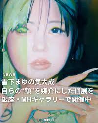 「フィン・エ・ルド・シ・ディセルマイ」の画像検索結果