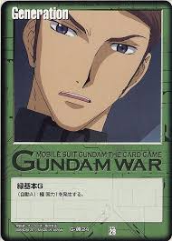 「アンドレイ・スミルノフ」の画像検索結果