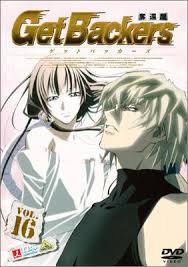 「不動琢磨 GetBackers-奪還屋-」の画像検索結果