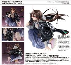 Image result for 真希波・マリ・イラストリアス