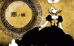 「マリアム=フタピエ 悪ノ娘」の画像検索結果